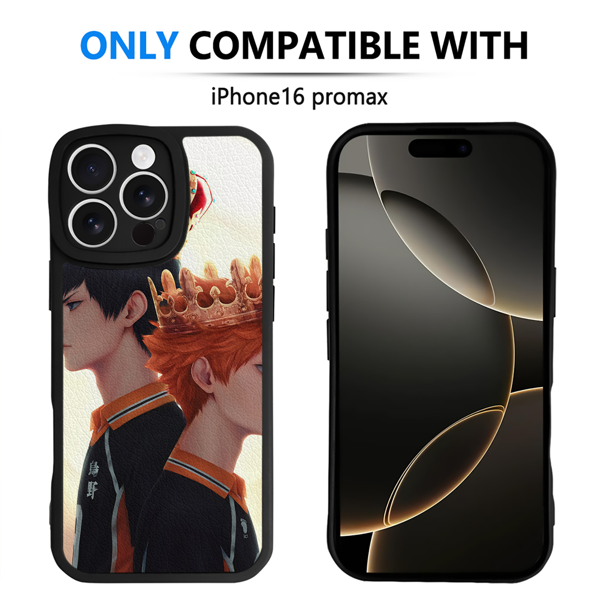 （画像用） ハイキュー!! Haikyu!! 【iPhone 16シリーズ対応】シリコンスマホケース（レザー調） 材質：シリコン